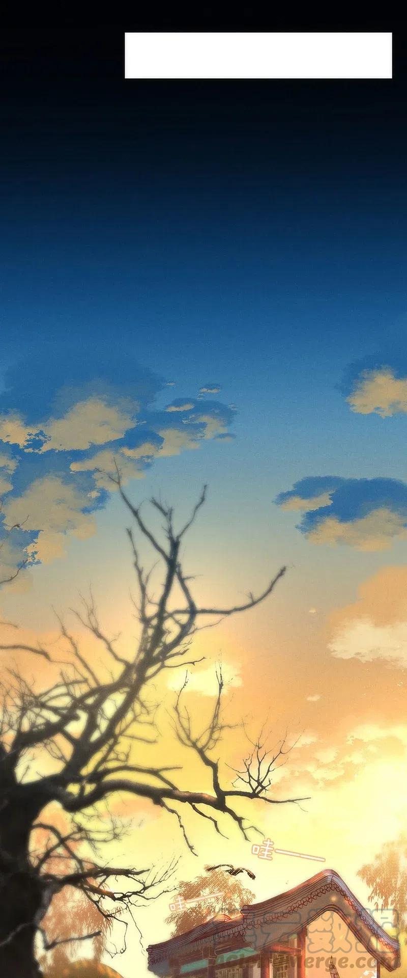 暗香韩漫全集-57（下） 花霜篇13（下）无删减无遮挡章节图片 