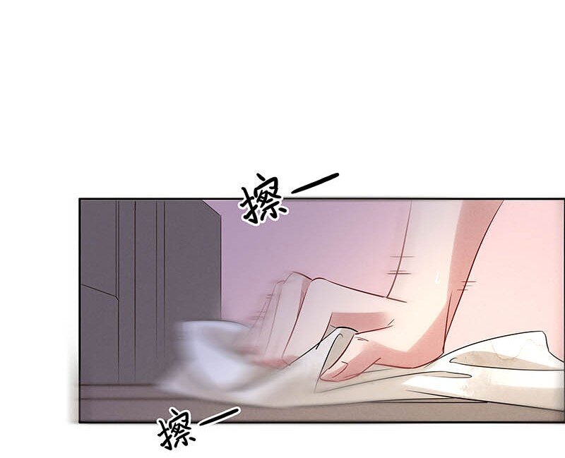 暗香韩漫全集-7 玫瑰篇1无删减无遮挡章节图片 