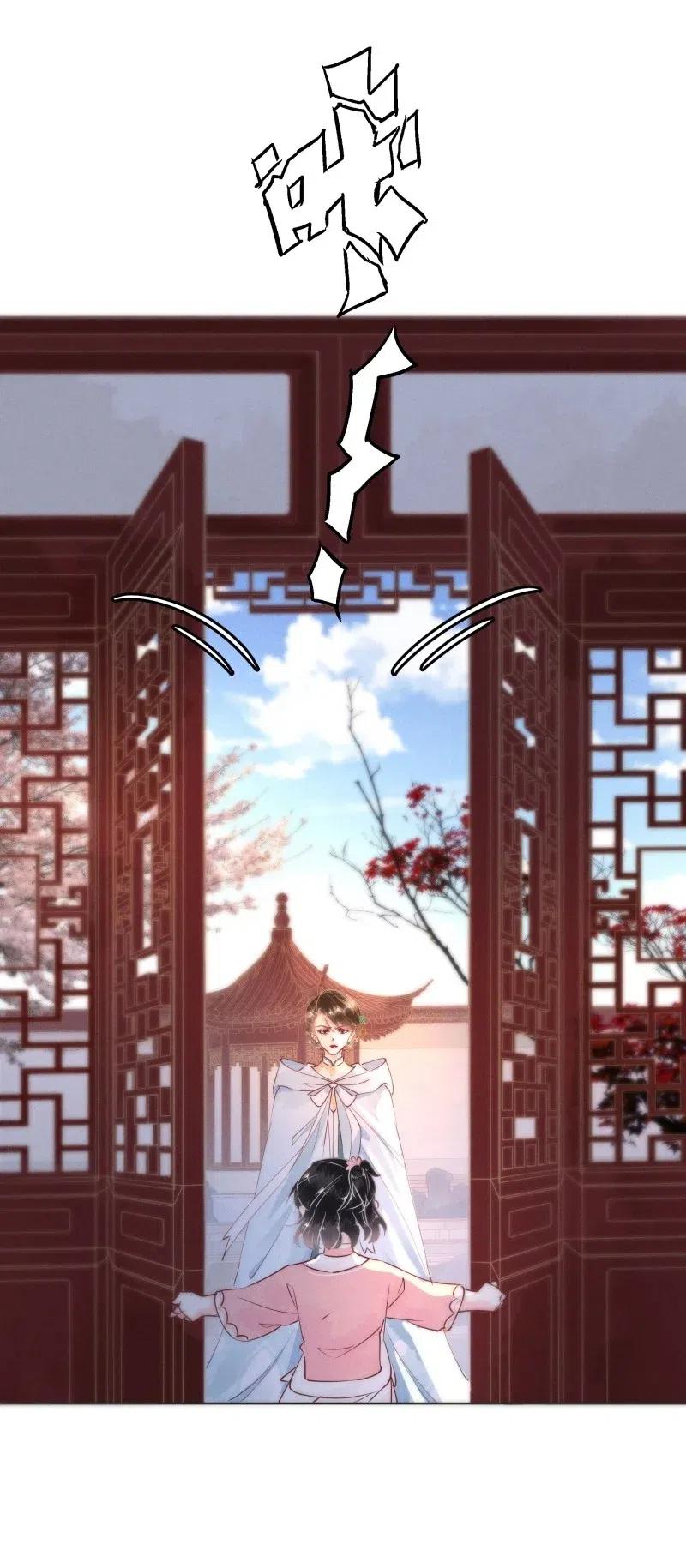 暗香韩漫全集-62 似是故人归——宋音禾1无删减无遮挡章节图片 