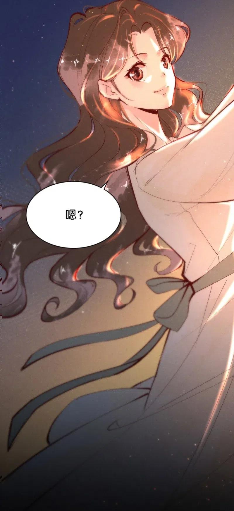 暗香韩漫全集-77 似是故人归12无删减无遮挡章节图片 