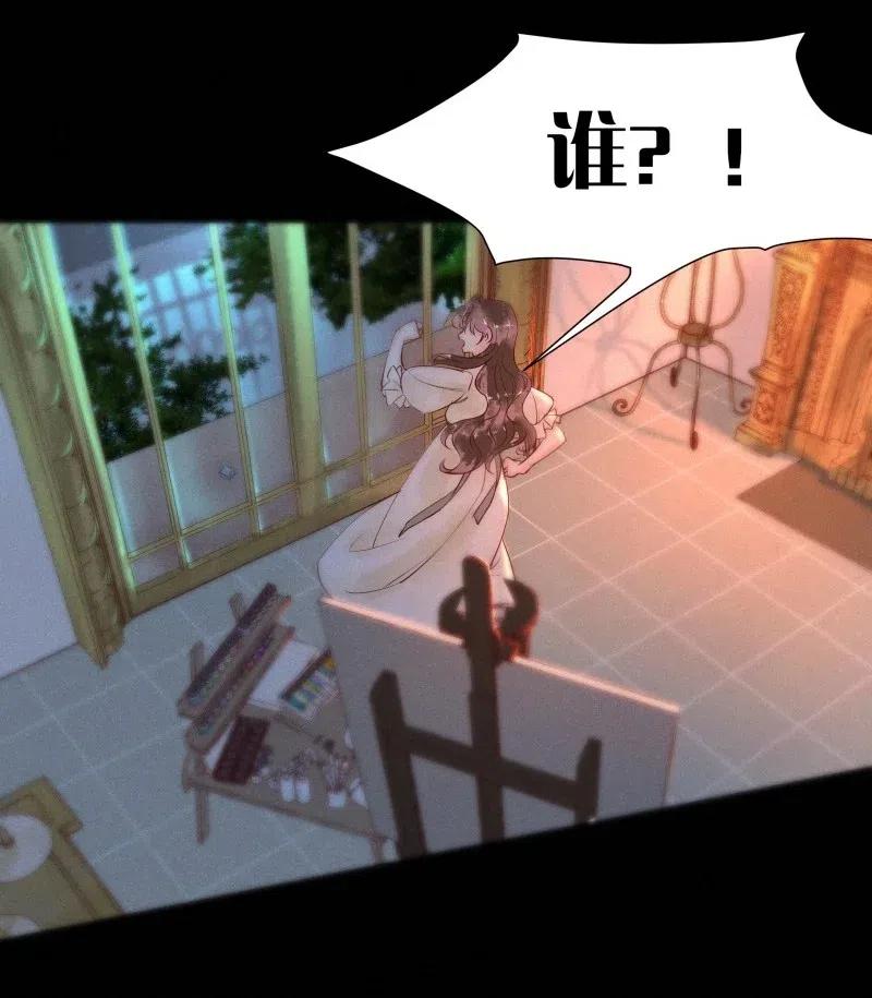 暗香韩漫全集-77 似是故人归12无删减无遮挡章节图片 
