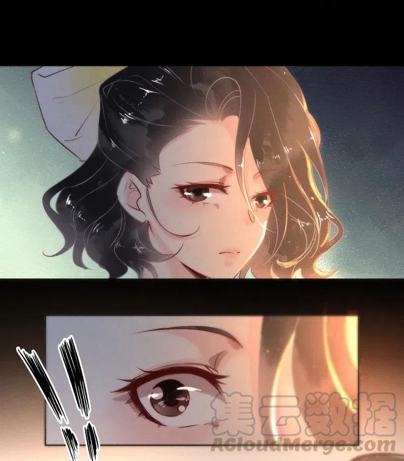 暗香韩漫全集-80 似是故人归15无删减无遮挡章节图片 