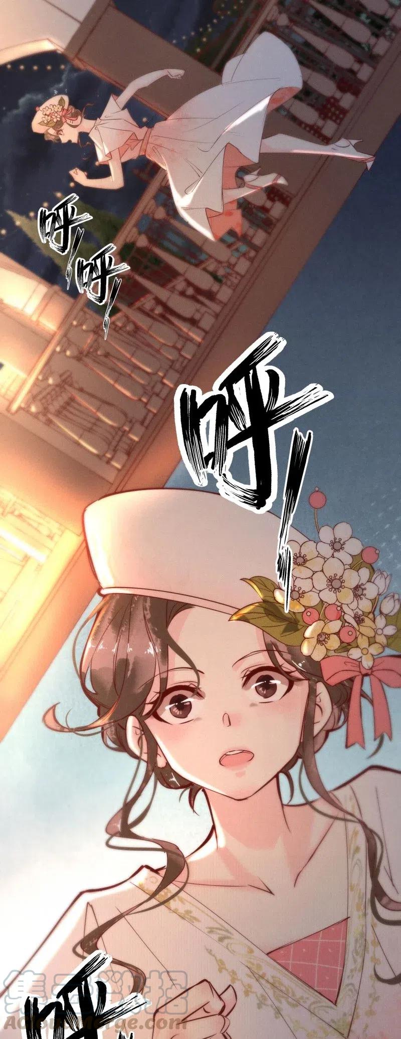 暗香韩漫全集-82 似是故人归17无删减无遮挡章节图片 