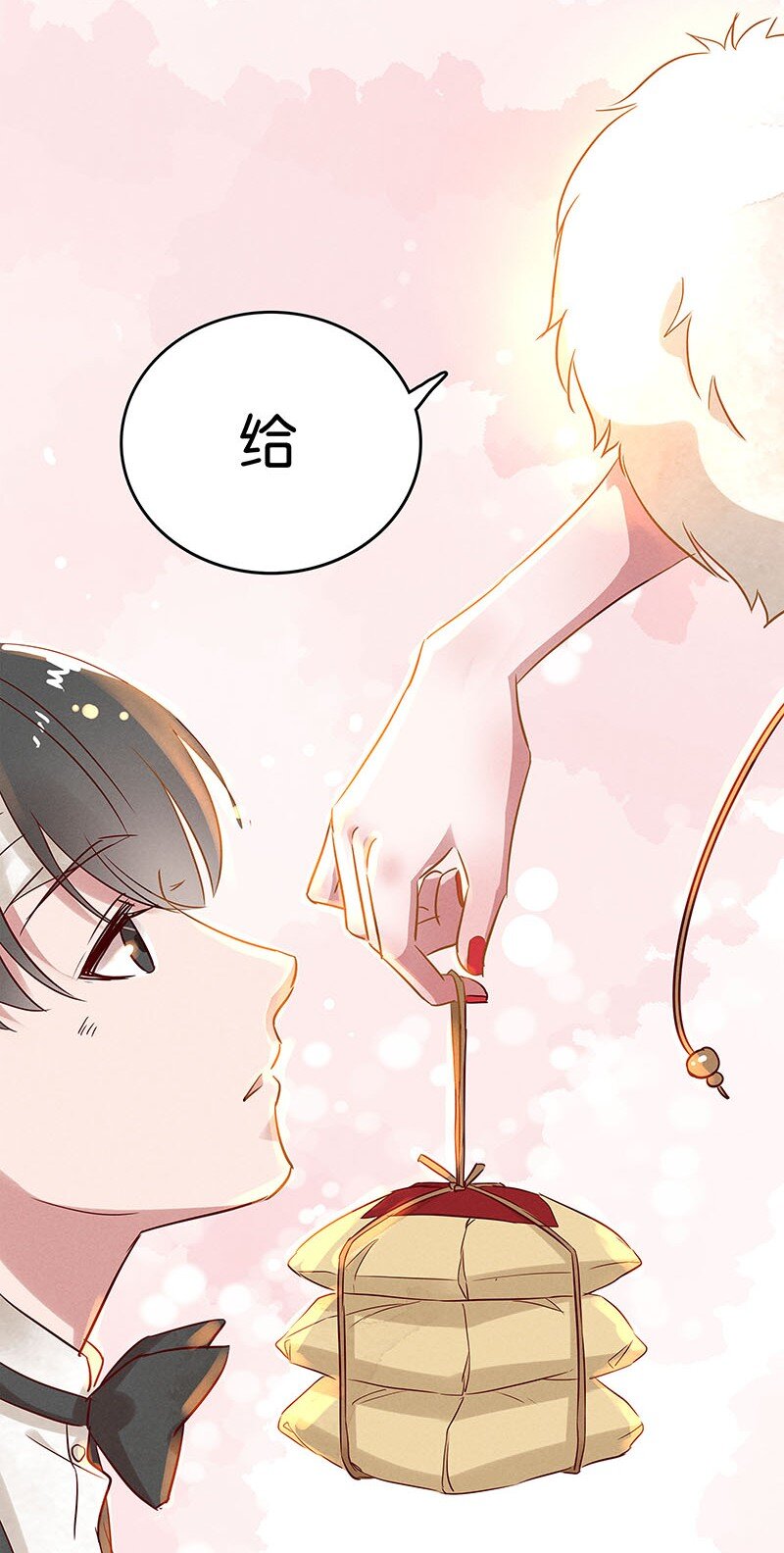 暗香韩漫全集-9 玫瑰篇3无删减无遮挡章节图片 