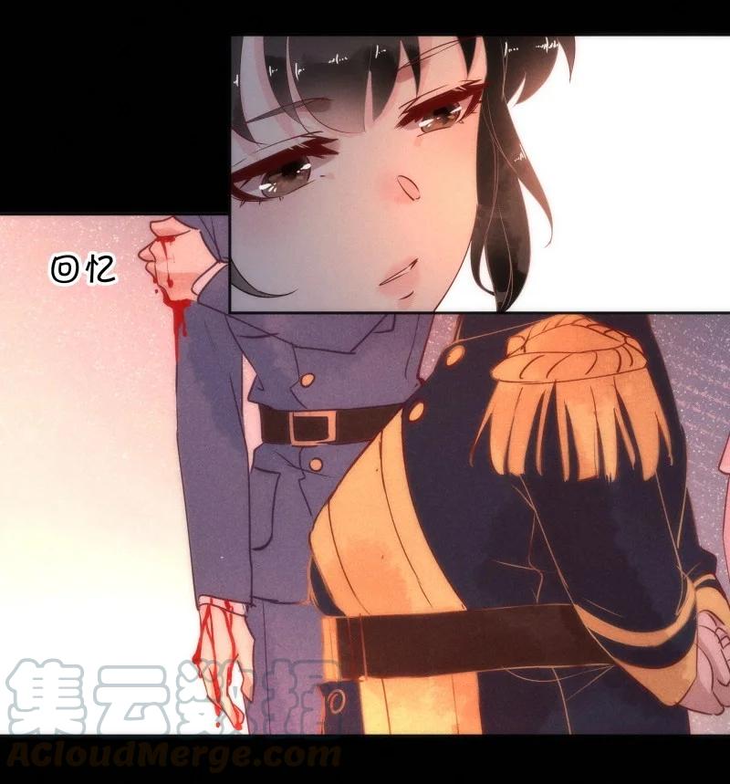 暗香韩漫全集-92 似是故人归27无删减无遮挡章节图片 