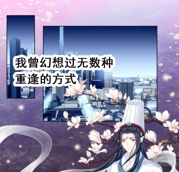 暗夜无常韩漫全集-预告无删减无遮挡章节图片 