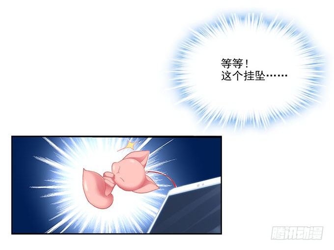 暗夜无常韩漫全集-预告无删减无遮挡章节图片 