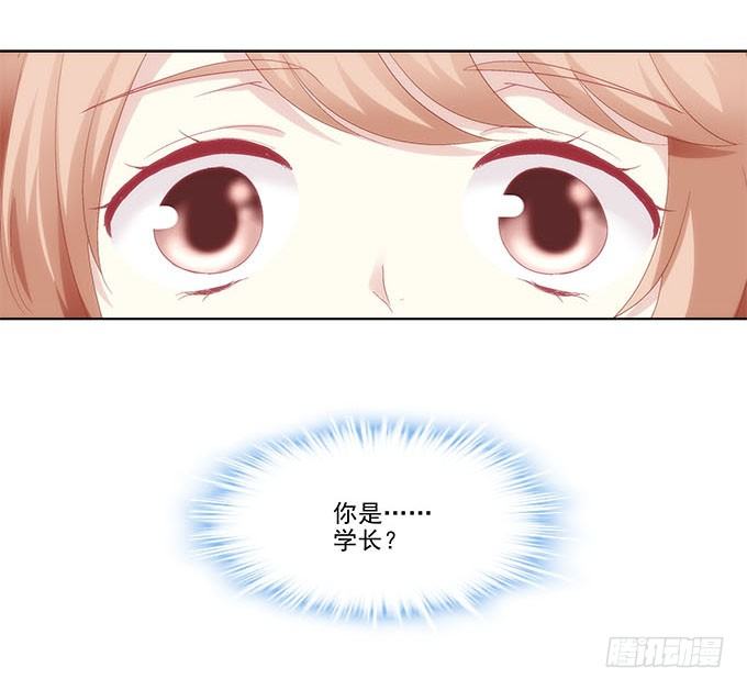 暗夜无常韩漫全集-预告无删减无遮挡章节图片 