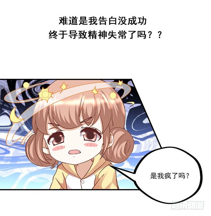 暗夜无常韩漫全集-预告无删减无遮挡章节图片 
