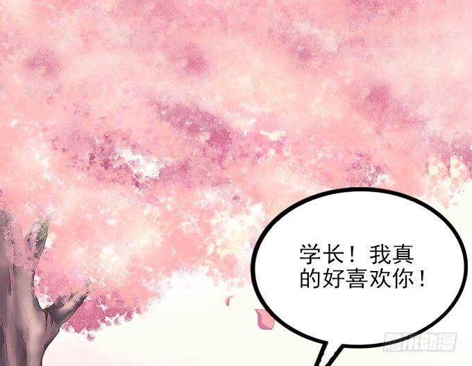 暗夜无常韩漫全集-预告无删减无遮挡章节图片 