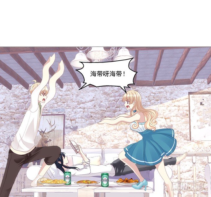 暗夜无常韩漫全集-第一话：你是谁？无删减无遮挡章节图片 