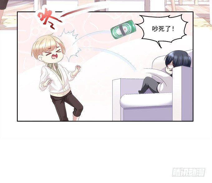 暗夜无常韩漫全集-第一话：你是谁？无删减无遮挡章节图片 