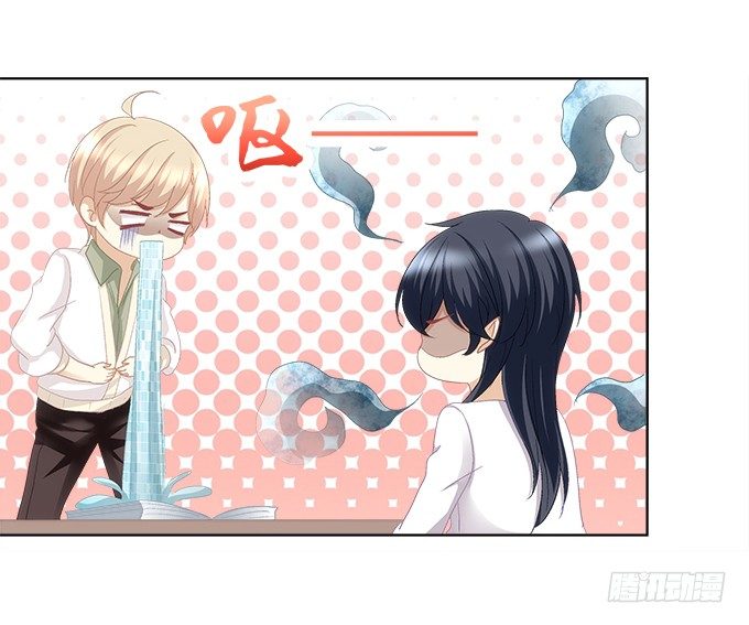 暗夜无常韩漫全集-第一话：你是谁？无删减无遮挡章节图片 
