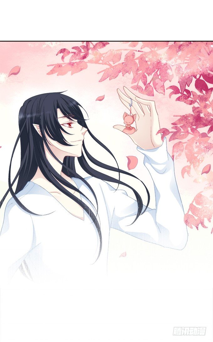 暗夜无常韩漫全集-第一话：你是谁？无删减无遮挡章节图片 