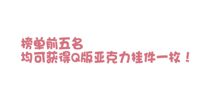 暗夜无常韩漫全集-第一话：你是谁？无删减无遮挡章节图片 