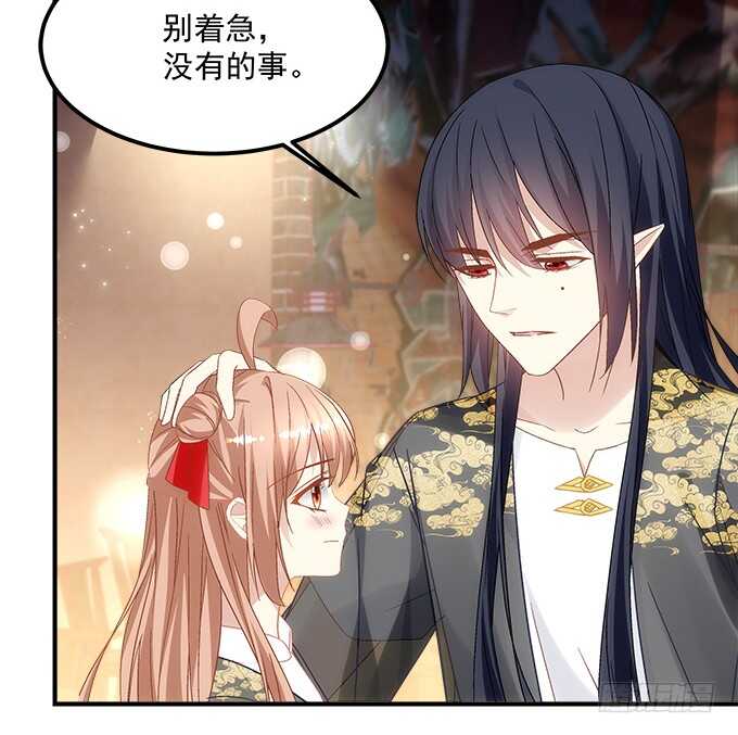 暗夜无常韩漫全集-第九十三话：学长，我想睡你！无删减无遮挡章节图片 
