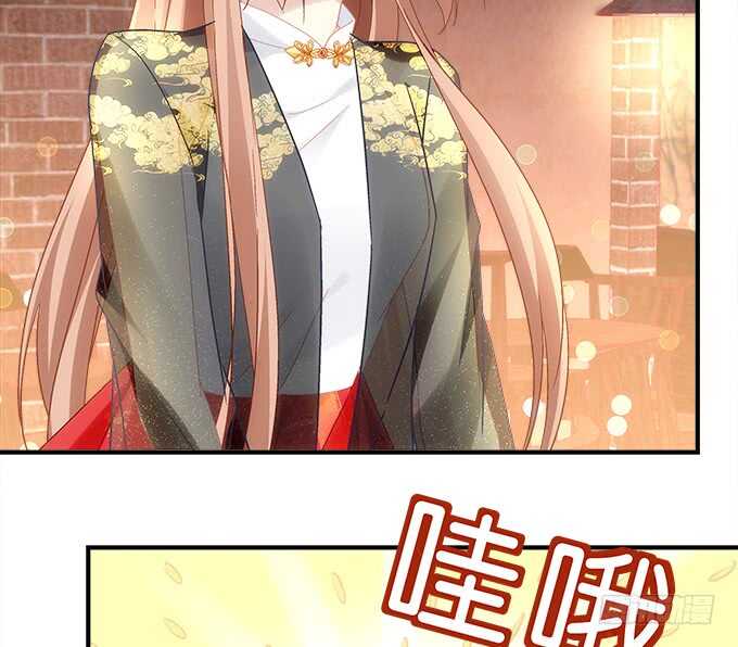 暗夜无常韩漫全集-第九十三话：学长，我想睡你！无删减无遮挡章节图片 