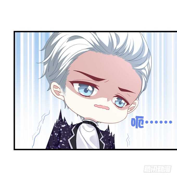 暗夜无常韩漫全集-第九十三话：学长，我想睡你！无删减无遮挡章节图片 