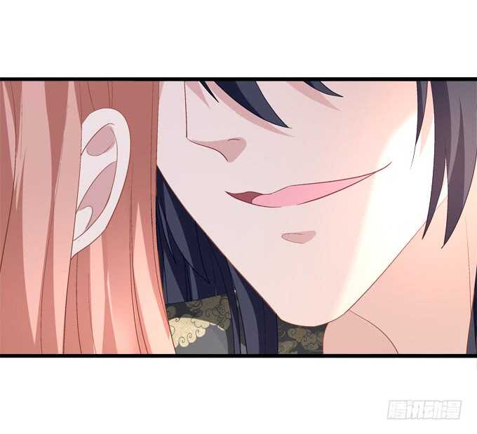 暗夜无常韩漫全集-第九十三话：学长，我想睡你！无删减无遮挡章节图片 