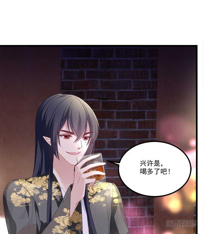 暗夜无常韩漫全集-第九十三话：学长，我想睡你！无删减无遮挡章节图片 