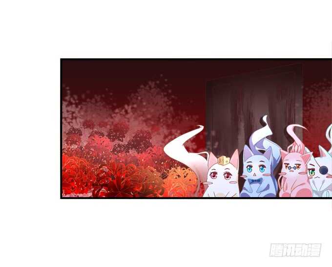 暗夜无常韩漫全集-第九十四话：彼岸斋你休想踏进！无删减无遮挡章节图片 
