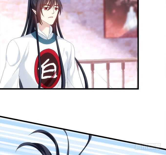 暗夜无常韩漫全集-第九十四话：彼岸斋你休想踏进！无删减无遮挡章节图片 