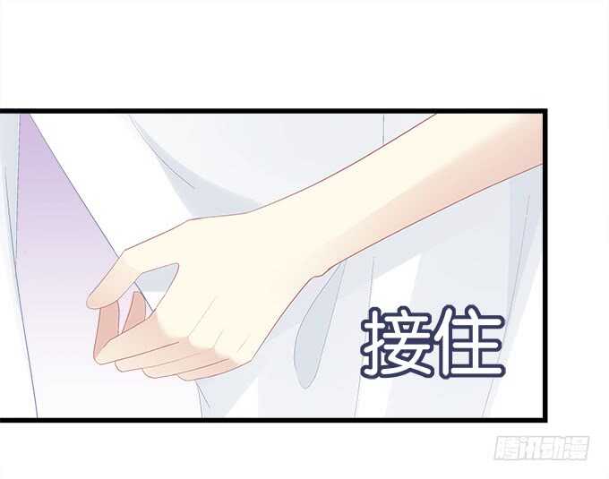 暗夜无常韩漫全集-第九十四话：彼岸斋你休想踏进！无删减无遮挡章节图片 