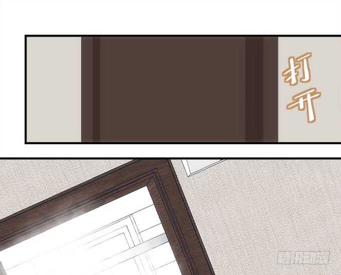 暗夜无常韩漫全集-第九十六话：你不会是在洗澡吧？无删减无遮挡章节图片 