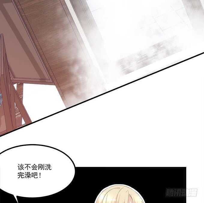 暗夜无常韩漫全集-第九十六话：你不会是在洗澡吧？无删减无遮挡章节图片 
