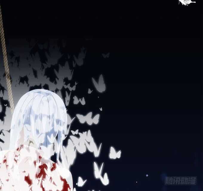 暗夜无常韩漫全集-第九十八话：要一起睡觉吗？无删减无遮挡章节图片 