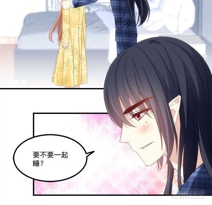 暗夜无常韩漫全集-第九十八话：要一起睡觉吗？无删减无遮挡章节图片 