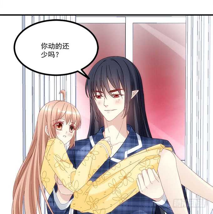 暗夜无常韩漫全集-第九十八话：要一起睡觉吗？无删减无遮挡章节图片 