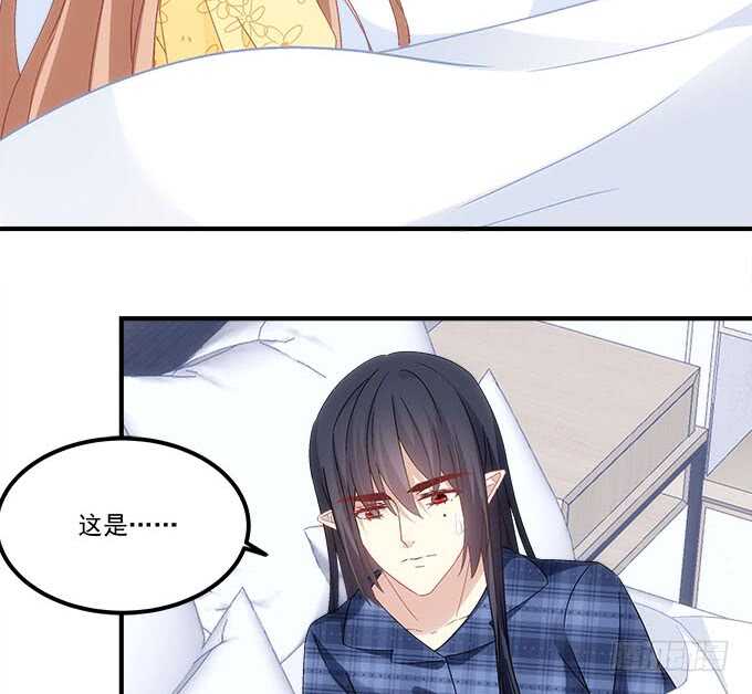 暗夜无常韩漫全集-第九十八话：要一起睡觉吗？无删减无遮挡章节图片 