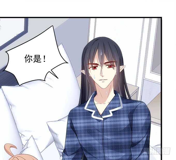 暗夜无常韩漫全集-第九十八话：要一起睡觉吗？无删减无遮挡章节图片 