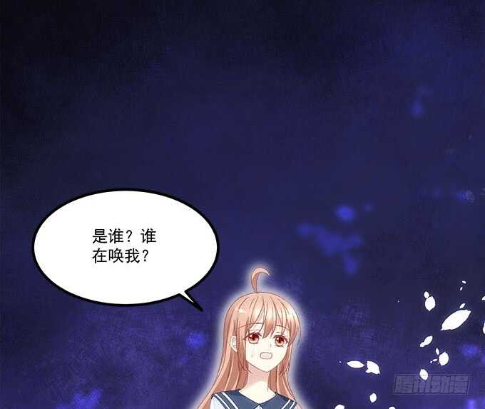 暗夜无常韩漫全集-第九十八话：要一起睡觉吗？无删减无遮挡章节图片 