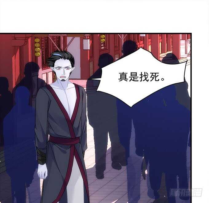 暗夜无常韩漫全集-第一百话：你还可以对我更流氓一点无删减无遮挡章节图片 
