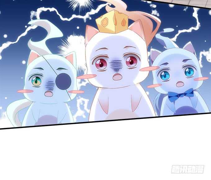 暗夜无常韩漫全集-第一百话：你还可以对我更流氓一点无删减无遮挡章节图片 