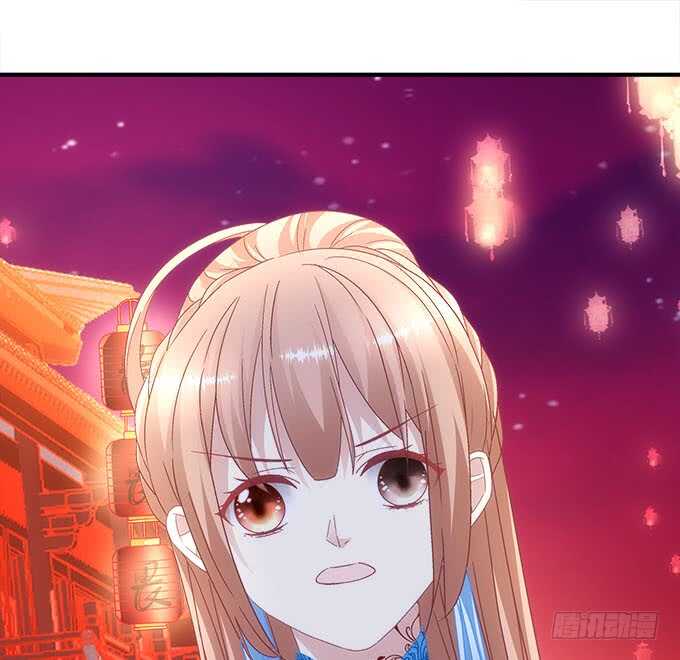 暗夜无常韩漫全集-第一百话：你还可以对我更流氓一点无删减无遮挡章节图片 