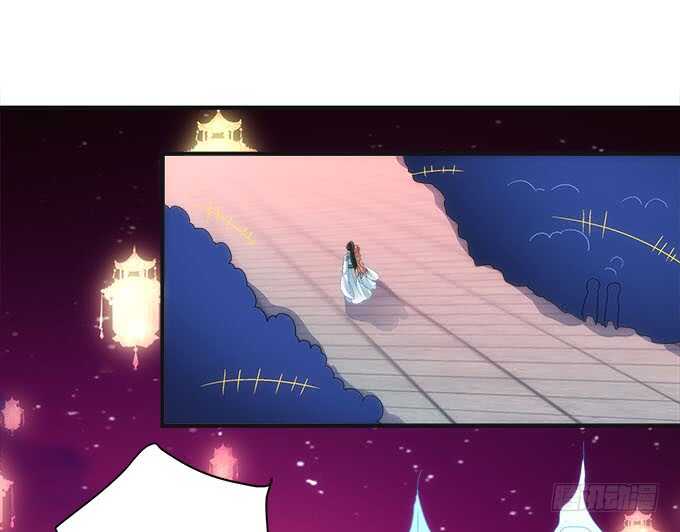 暗夜无常韩漫全集-第一百话：你还可以对我更流氓一点无删减无遮挡章节图片 