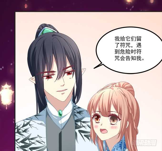 暗夜无常韩漫全集-第一百零一话：小朋友，把钱交出来无删减无遮挡章节图片 