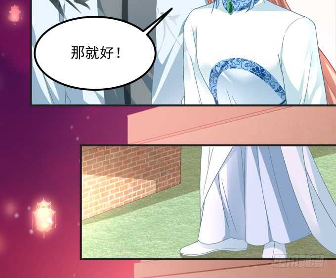 暗夜无常韩漫全集-第一百零一话：小朋友，把钱交出来无删减无遮挡章节图片 