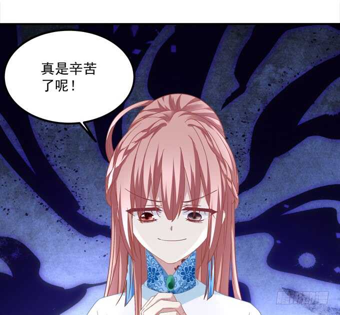 暗夜无常韩漫全集-第一百零一话：小朋友，把钱交出来无删减无遮挡章节图片 