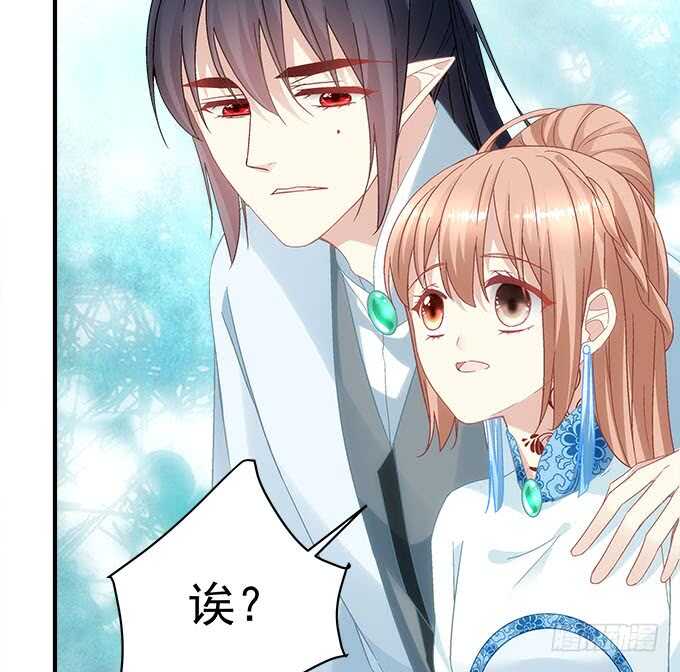 暗夜无常韩漫全集-第一百零一话：小朋友，把钱交出来无删减无遮挡章节图片 