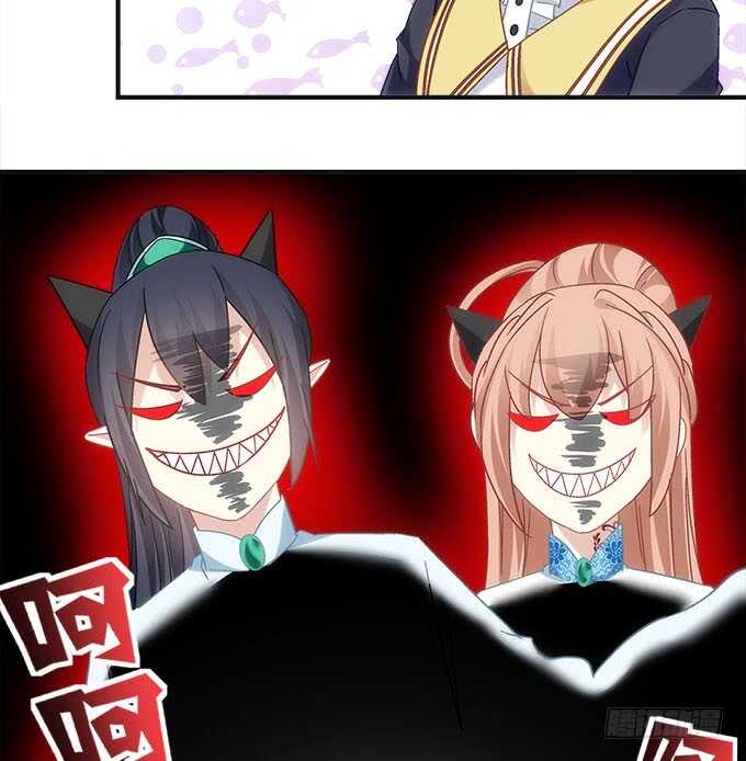 暗夜无常韩漫全集-第一百零一话：小朋友，把钱交出来无删减无遮挡章节图片 