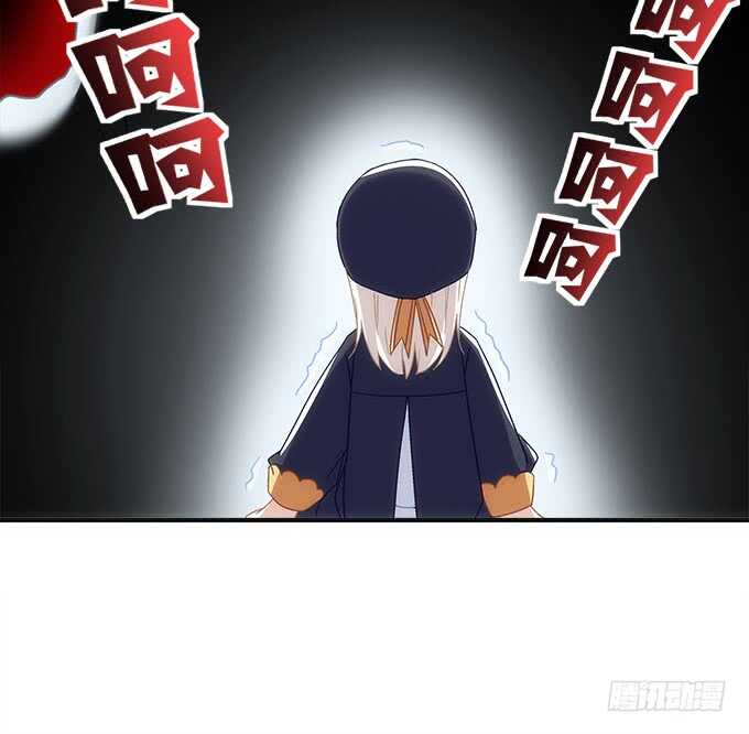 暗夜无常韩漫全集-第一百零一话：小朋友，把钱交出来无删减无遮挡章节图片 