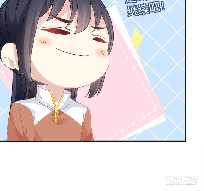 暗夜无常韩漫全集-第一百零一话：小朋友，把钱交出来无删减无遮挡章节图片 