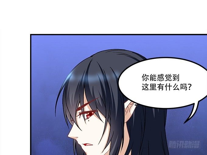 暗夜无常韩漫全集-第十一话：这么可爱你要吓唬谁？无删减无遮挡章节图片 