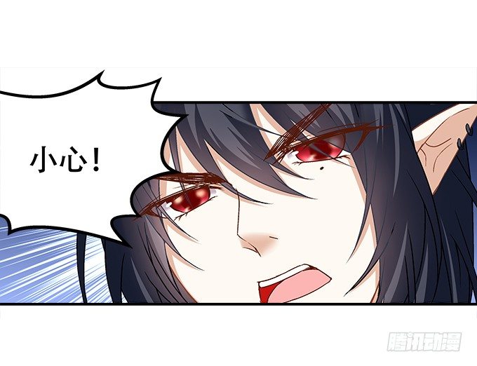 暗夜无常韩漫全集-第十一话：这么可爱你要吓唬谁？无删减无遮挡章节图片 