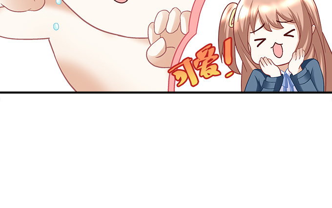 暗夜无常韩漫全集-第十一话：这么可爱你要吓唬谁？无删减无遮挡章节图片 