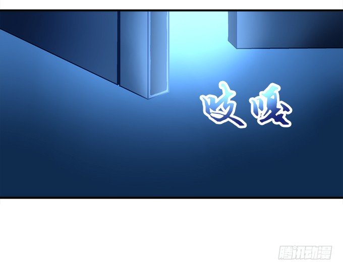 暗夜无常韩漫全集-第十一话：这么可爱你要吓唬谁？无删减无遮挡章节图片 